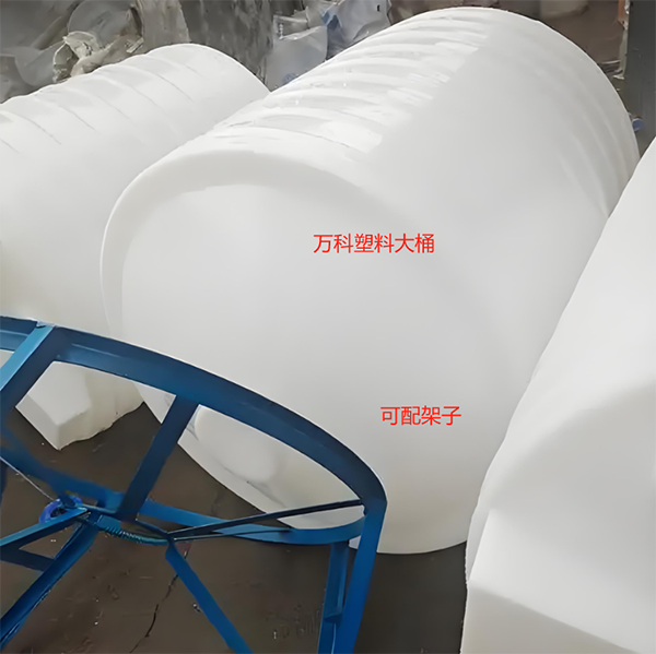 金塔锥底桶 金塔锥底桶